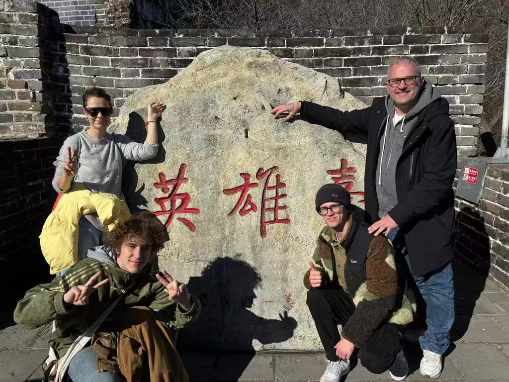 Mutianyu Great Wall Day Tour: 2-Night Beijing Package with Transfers