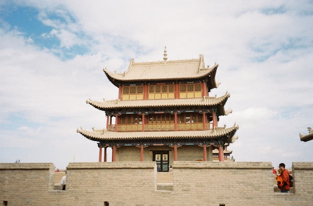 Jiayuguan