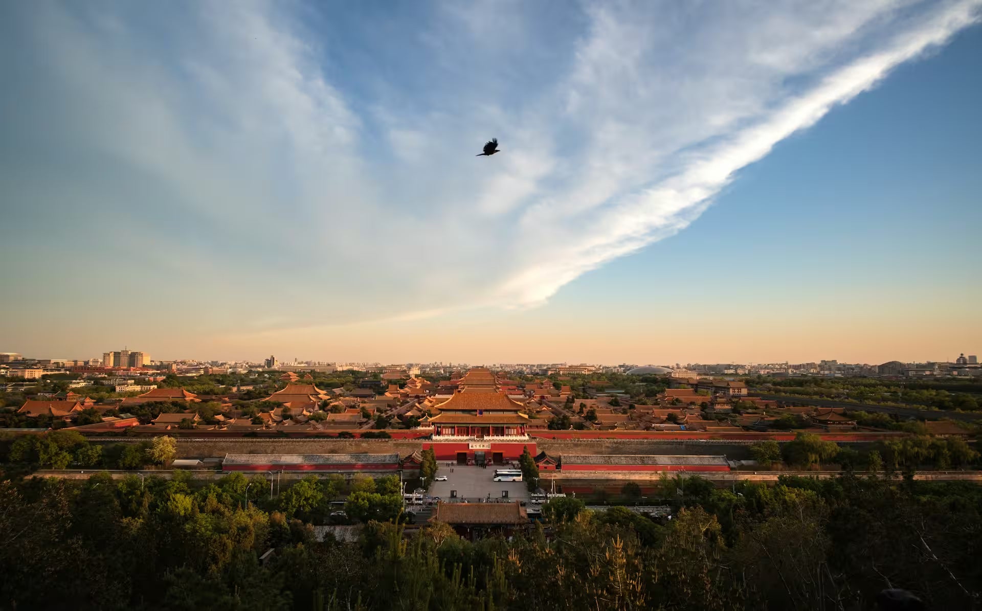 Beijing UNESCO Heritage & Local Life Full Day Tour