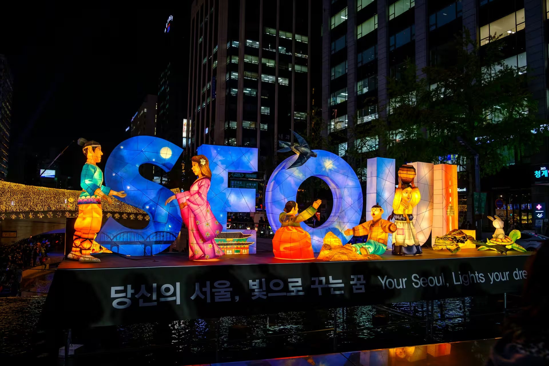 4-Day Seoul K-Culture & Heritage Tour