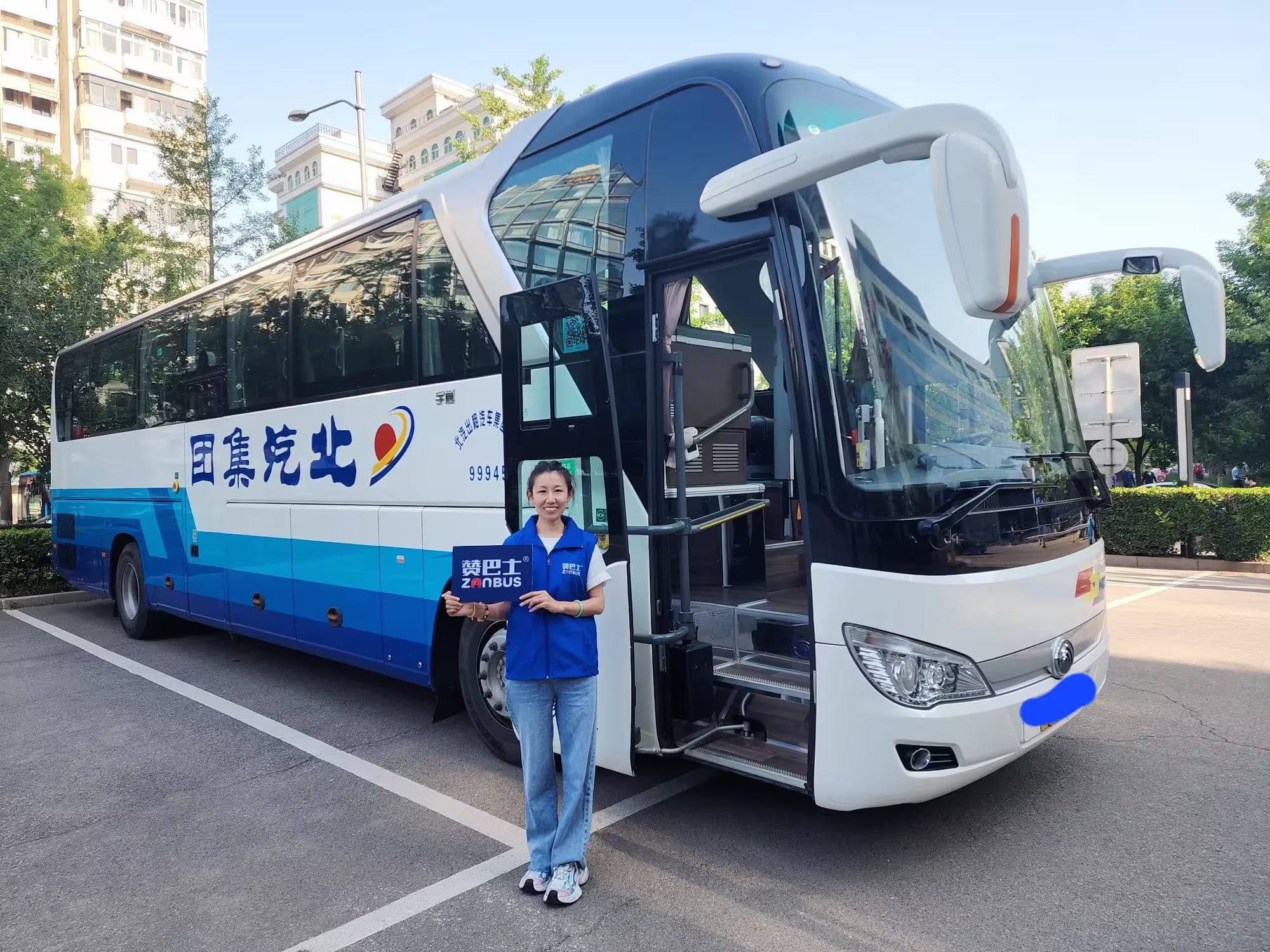 Mutianyu Great Wall Day Tour: 2-Night Beijing Package with Transfers