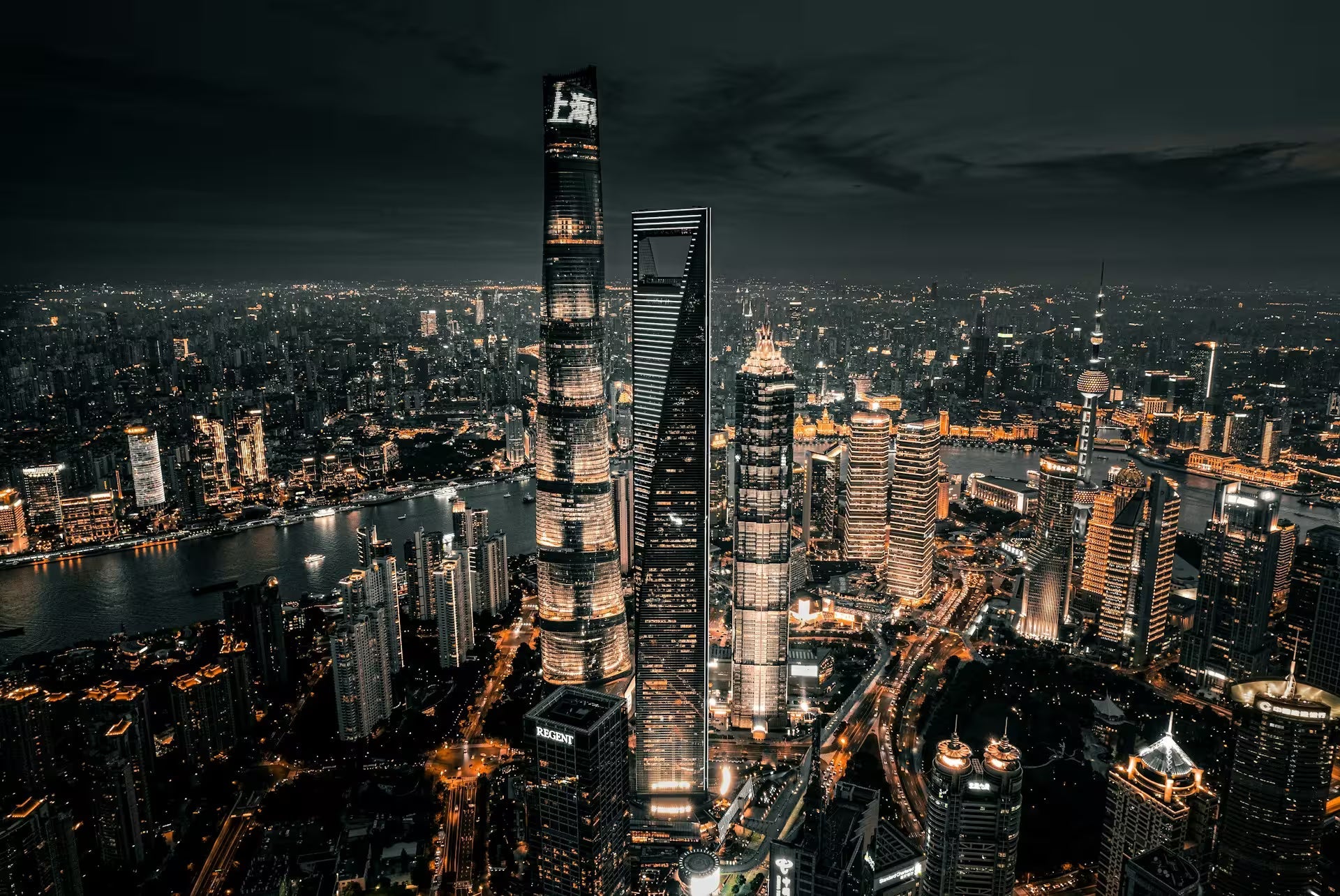 Night view of the Shanghai skyline