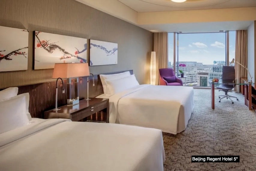 Mutianyu Great Wall Day Tour: 2-Night Beijing Package with Transfers