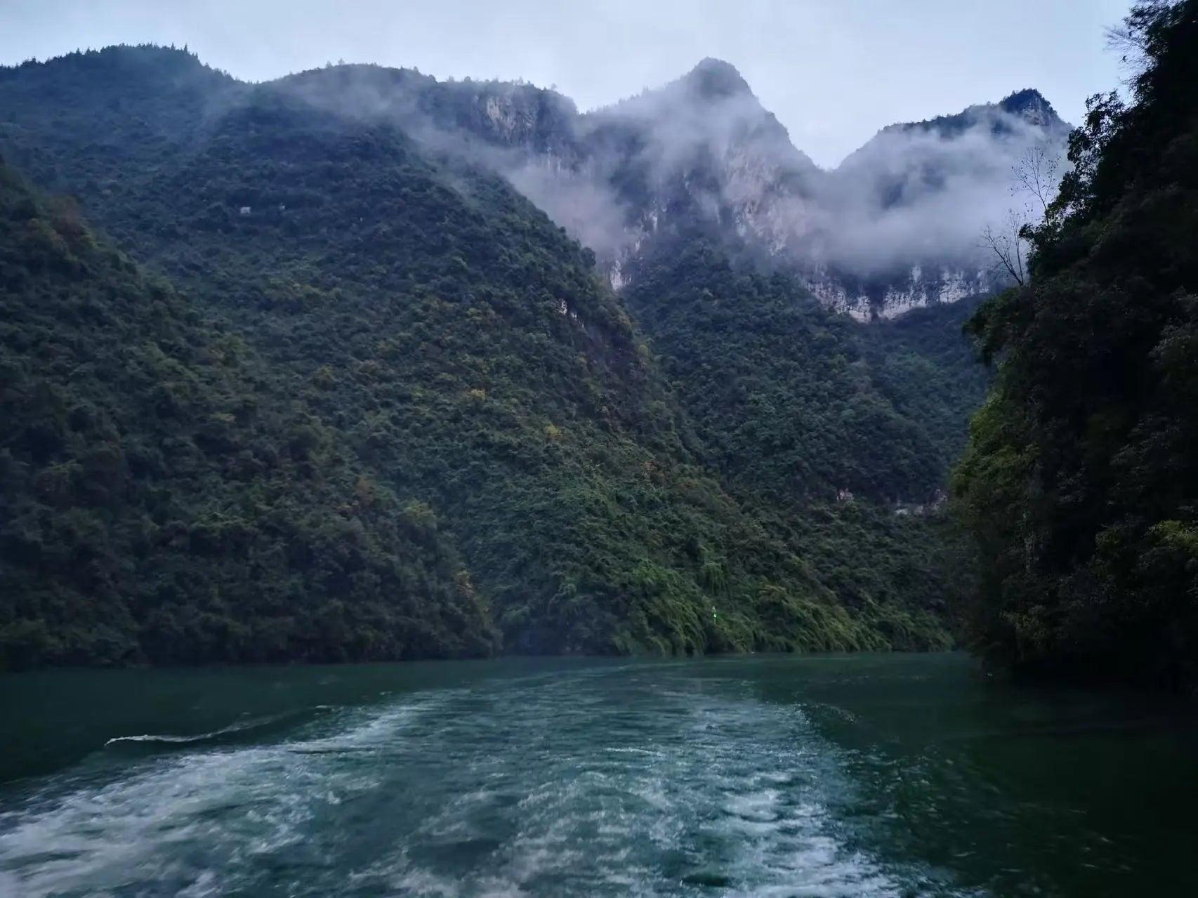11 days of Beijing - Xi'an - Chongqing - Yangtze River Cruise - Yichang - Shanghai