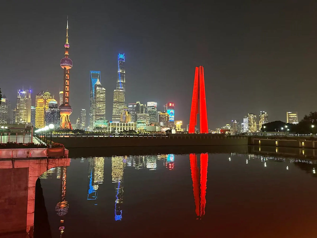 The Bund